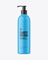 Matte Plastic Bottle with Pump Mockup Matte Plastic Bottle with Pump Mockup