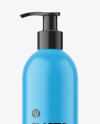 Matte Plastic Bottle with Pump Mockup Matte Plastic Bottle with Pump Mockup