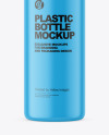 Matte Plastic Bottle with Pump Mockup Matte Plastic Bottle with Pump Mockup