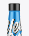 Metallic Water Bottle Mockup