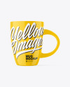 Glossy Mug Mockup