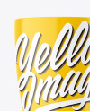 Glossy Mug Mockup