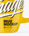 Glossy Mug Mockup