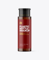 Amber Cosmetic Bottle Mockup Amber Cosmetic Bottle Mockup
