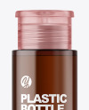 Amber Cosmetic Bottle Mockup Amber Cosmetic Bottle Mockup