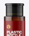 Amber Cosmetic Bottle Mockup Amber Cosmetic Bottle Mockup