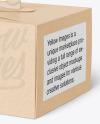 Kraft Paper Box Mockup