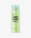 Frosted Liquid Soap Cosmetic Bottle Mockup