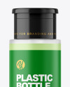 Frosted Liquid Soap Cosmetic Bottle Mockup