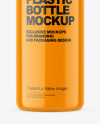 Glossy Plastic Bottle Mockup Glossy Plastic Bottle Mockup