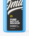 Matte Plastic Square Bottle With Pump Mockup