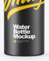 Textured Water Bottle Mockup