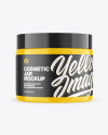 Glossy Cosmetic Jar Mockup