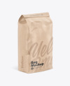 Kraft Bag Mockup