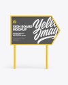 Matte Advertising Sign Board Mockup