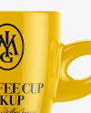 Glossy Cup Mockup - Front View