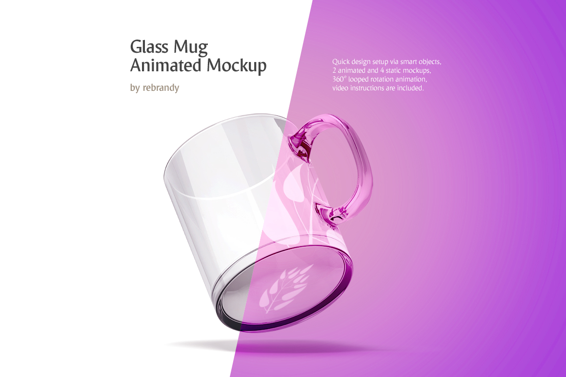 Glass Mug Animated Mockup Glass Mug Animated Mockup