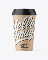 Kraft Paper Coffee Cup Mockup