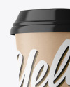 Kraft Paper Coffee Cup Mockup