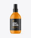 Matte Spray Bottle Mockup