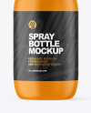 Matte Spray Bottle Mockup