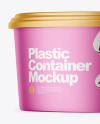 Matte Metallic Container Mockup