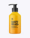 Matte Bottle with Pump Mockup Matte Bottle with Pump Mockup