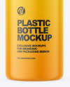 Matte Bottle with Pump Mockup Matte Bottle with Pump Mockup