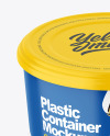 Glossy Plastic Container Mockup