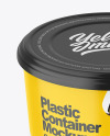 Glossy Plastic Container Mockup