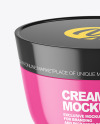 Glossy Cream Jar Mockup