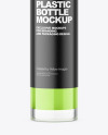 Airless Pump Bottle Mockup Airless Pump Bottle Mockup