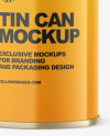 Glossy Tin Can Mockup