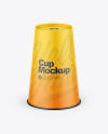 Matte Cup Mockup Matte Cup Mockup