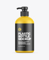 Plastic Bottle with Pump Mockup