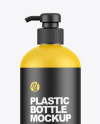 Plastic Bottle with Pump Mockup