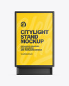 Citylight Poster Mockup