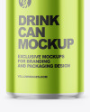 150ml Glossy Metallic Drink Can Mockup