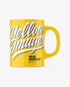 Glossy Mug Mockup