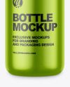 Metallic Bottle Mockup