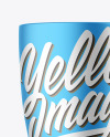 Metallic Mug Mockup