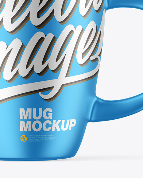 Metallic Mug Mockup