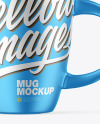 Metallic Mug w/ Coffee Splash Mockup