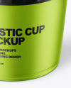 Metallic Cup Mockup