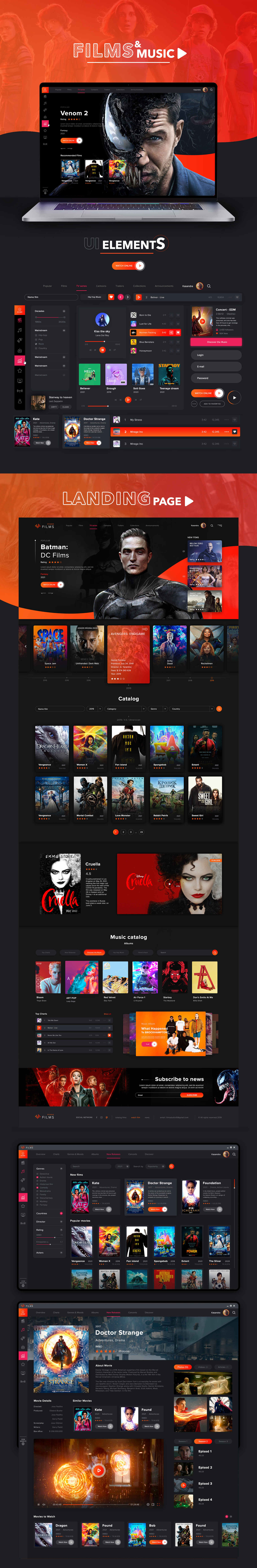 Film and music platform Film and music platform