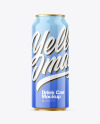 Metallic Drink Can w/ Glossy Finish Mockup