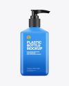 Plastic Square Bottle with Pump Mockup