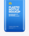 Plastic Square Bottle with Pump Mockup