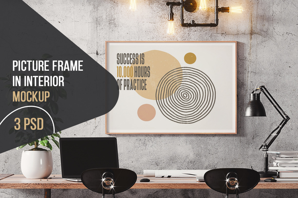 Picture Frame In Interior Mockup