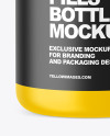 Matte Pills Bottle Mockup